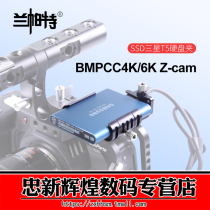 Lampard SSD Samsung T5 Solid State Drive Clip BMPCC 6K 4K Z-CAM Expansion Accessories SSD-T5C