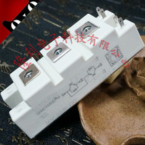 New SKM75GB128DE SKM100GB123D SKM50GB12T4 SKM100GB128D 145