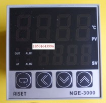 AISET Shanghai Yatai NGE-3000 NGG-3410 NGF-3411 NGE-3421V 3410V-1