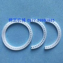 3881980 Ink wheel coding sealing machine with hole silicone ring Silicone rubber pressure note printing wheel word grain clamping