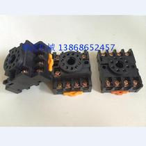 770 speed control board seat 980 main control board seat Relay seat Sealing machine accessories Speed control seat 8-foot circuit board seat