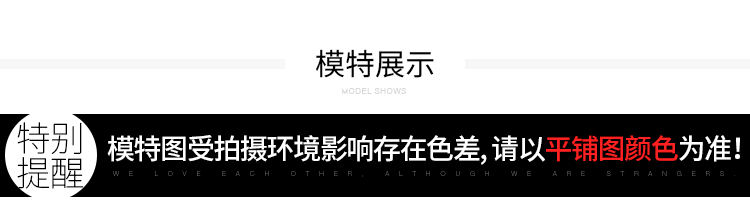 卡地亞滿鑽寬版 西褲女 滿意秘密盒子2020新款通勤寬松百搭職業直筒顯瘦喇叭褲 卡地亞