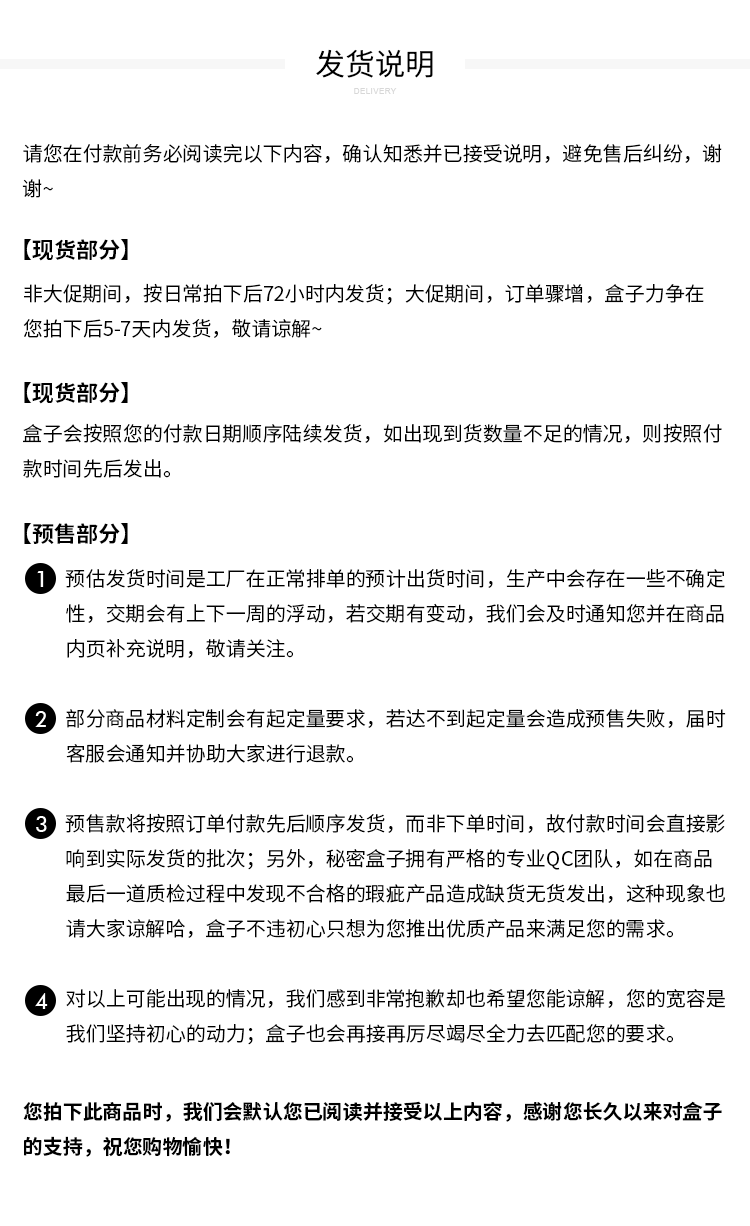 卡地亞滿鑽寬版 西褲女 滿意秘密盒子2020新款通勤寬松百搭職業直筒顯瘦喇叭褲 卡地亞