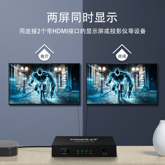 Shanze HDMI Distributor 1 out 1 on 4 out 1 out 1 드래그 4 hdni 고화질 스플리터 컴퓨터 화면 디스플레이 1080p 분할 화면 장치 Shanze HDMI Distributor 1 out 1 on 4 out 1 out 1 드래그 4 hdni 고화질 스플리터 컴퓨터 화면 디스플레이 1080p 분할 화면 장치