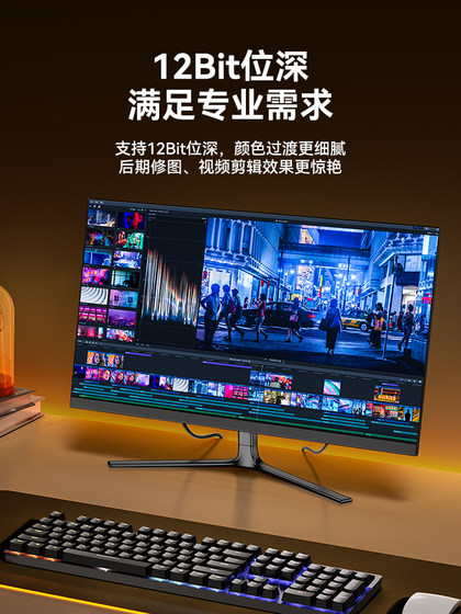 Shanze DP Line 2.1 고화질 16K 컴퓨터 모니터에 연결된 240Hz 고용 그래픽 카드 2.0/1.4 대역폭 80G Shanze DP Line 2.1 고화질 16K 컴퓨터 모니터에 연결된 240Hz 고용 그래픽 카드 2.0/1.4 대역폭 80G
