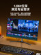 Shanze DP Line 2.1 고화질 16K 컴퓨터 모니터에 연결된 240Hz 고용 그래픽 카드 2.0/1.4 대역폭 80G Shanze DP Line 2.1 고화질 16K 컴퓨터 모니터에 연결된 240Hz 고용 그래픽 카드 2.0/1.4 대역폭 80G