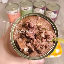 Spot German fresco dog staple food canned horse meat turkey beef ostrich rabbit canned dog 400g