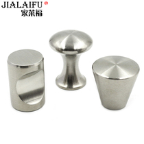 Home Raifu Cabinet Handle Solid 304 Stainless Steel Handle Door Handle Drawer Handle Handle Small Handle