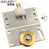 Home Laifu Hardware Stainless steel copper wheel sliding door wheel Sliding door wheel top bead Clothes cabinet kitchen window door track pulley