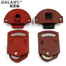 Home Laifu Hardware ABS plastic sliding door wheel sliding door wheel top bead wardrobe door rail pulley push wheel