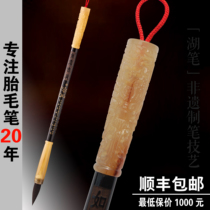 Dafu baby-friendly ebony sheep horn carving dragon making fetal brush Baby fetal hair custom hair custom brush