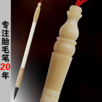 Dafu baby-loving cow horn camel bone carving Dragon and Phoenix champion fetal hair do brush custom fetal hair pen Baby souvenir cow