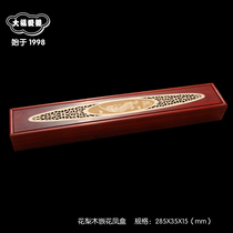 Dafu baby-friendly rosewood solid wood baby fetal hair fetal hair pen box Baby hair souvenir custom gift special price