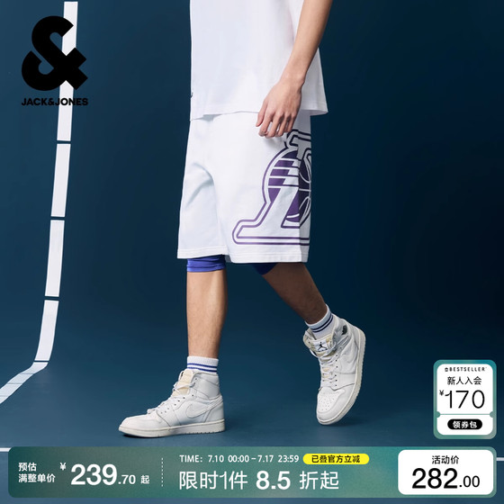 Ayama Jack Jones Men's Spring Shorts NBA Jointly Created Lakers Comfortable Cotton Fashion Sports Print
Ayama Jack Jones Men's Spring Shorts NBA Jointly Created Lakers Comfortable Cotton Fashion Sports Print