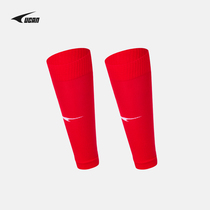 UCAN Sharp Professional Socks Cylinder Football Breathable Mesh Perspiration Calf Plugboard Protective Leg Plate Socks Sheath Leg Guard