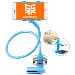 果立方懒人手机支架