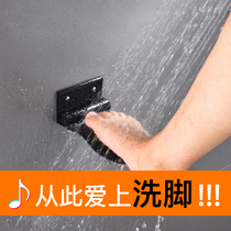 Black space aluminum pedal bathroom non-slip Mat toilet bathroom bathroom foot washing artifact household wall pedal