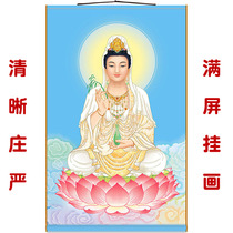 HD Avalokitesvara Bodhisattva sitting picture Guanyin Niangniang portrait Buddha Temple scrolls full screen silk cloth painting