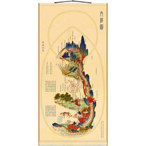 Inner Jing picture scroll hanging picture Picture Picture of Taoist Qigong Foundation small Zhou Tiangong method full screen silk cloth portrait