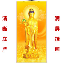 Golden body Avalokitesvara Bodhisattva portrait to save the pain compassion Guanyin Buddha portrait painting Buddha Hall scroll painting silk cloth painting