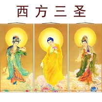 HD Western Three Saints Buddha Picture Tripitaya Amitabha Dazheng to Guanyin Bodhisattva Portrait Scrolls