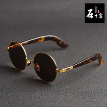 Crystal glasses mens and womens stone mirror fashion round retro prince sunglasses sunglasses to send dad high-end