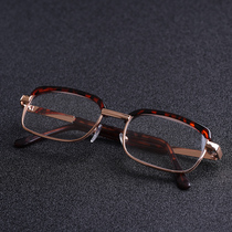 Crystal reading glasses mens pure natural stone eye middle-aged and elderly light HD anti-blue light cool eye protection