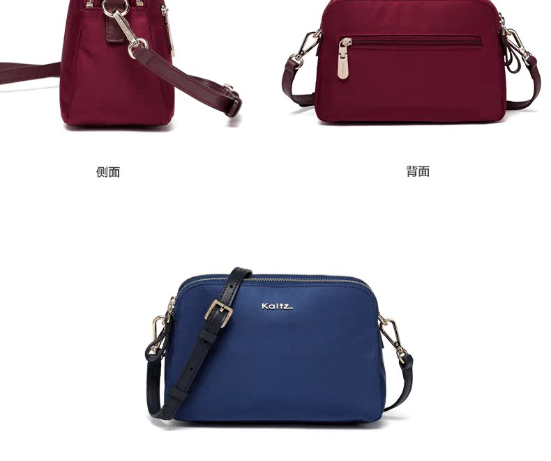 prada19包包年身份卡 卡托姿kaitz女士斜挎包包新款帆佈包女單肩貝殼包小包包拉鏈 prada