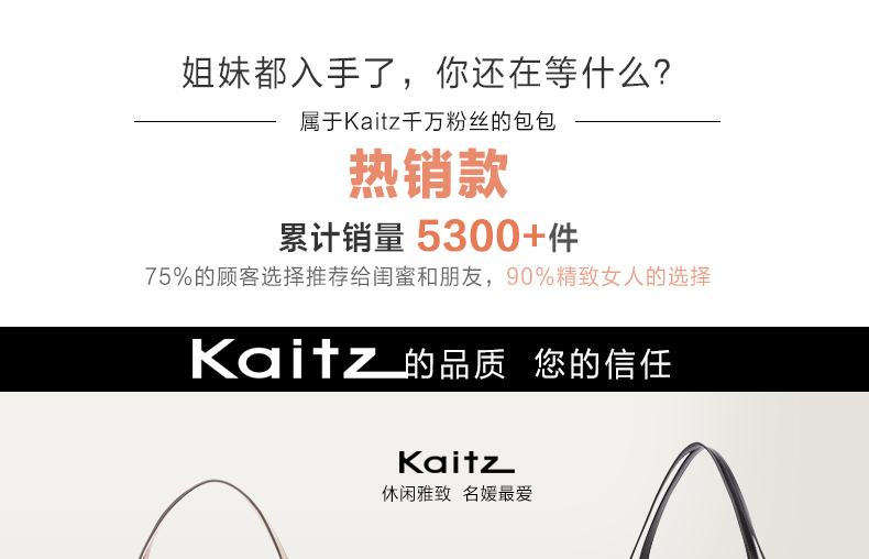 卡托姿尼龙女包时尚品牌休闲女包单肩包女手提