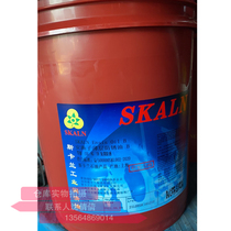 skaln an shi sub-DISOVG68 anti-rust oil metal antirust oil tax medium-and long-term anti-rust oil