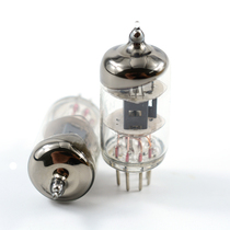 Poison sound 6J1 tube dawning red light clouds Beijing Shanghai and other brands good inventory color