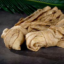 Guizhou specialty tofu skin 500g * 2 oil tofu bean skin hot pot with dishes Yuba dried bamboo local specialty hot pot cold stir fried dishes