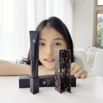 Japan POLA Eye Frost Polaroid Black BA Enabled Morning Light Anti - old and Tappy Black Circle with 26g eye