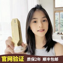 Tripolir Stop vx Gold beauty instrument RF face R Tip for home EYE Taurus 2 generation