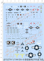 Aircraft Model 1:144 EA-6 Prowler (electronic combat aircraft) dedicated water patch (61527H)