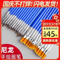 Water chalk watercolor flat head nylon brush acrylic Hook pen Art special paint Digital Oil Brush Set