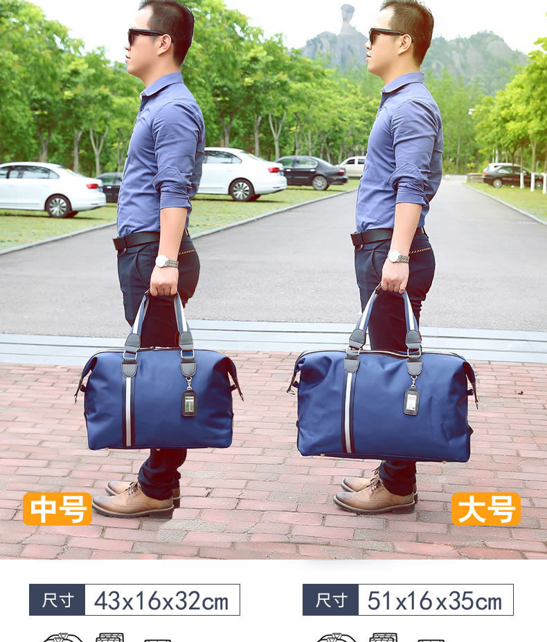 鸿发吊牌男包_09