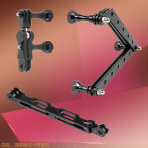 Suitable for GOPRO9 DJI insta360 sports camera extension rod aluminum alloy extension arm adapter bracket