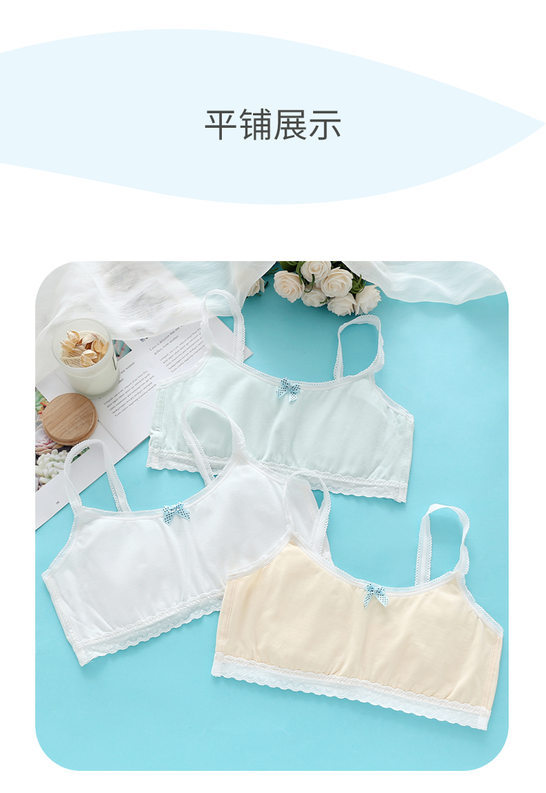 7-9-11-13-14-year-old girl underwear development period primary school girl  big child sling vest girl bra -  - Buy China shop at Wholesale  Price By Online English Taobao Agent