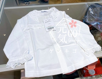 Genki Buy Japan Direct Mail Familiar Long Sleeve Backing Shirt