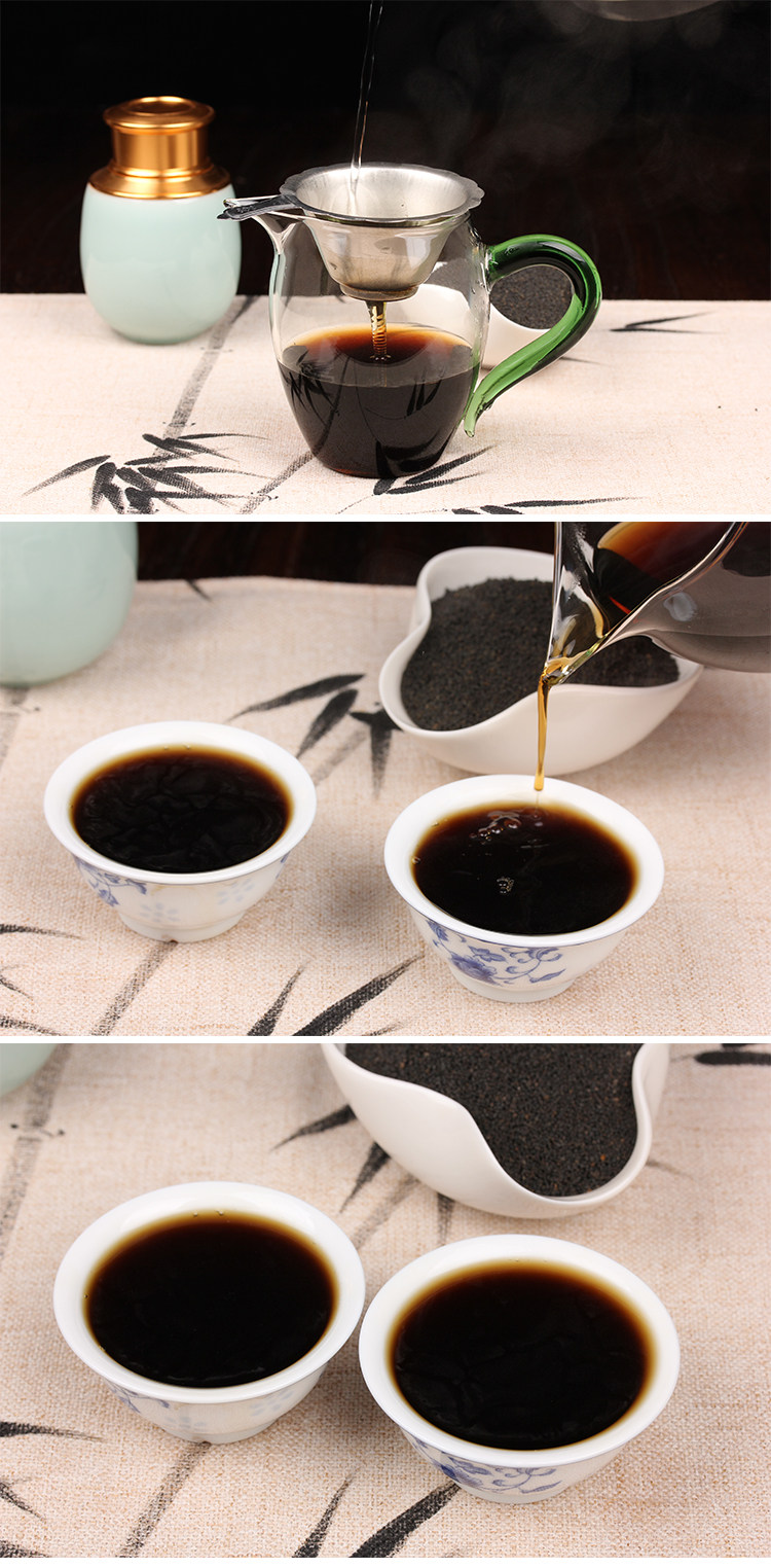 正品50年代六堡虫屎茶广西梧州六堡龙珠茶特级农家茶黑茶茶宝50g