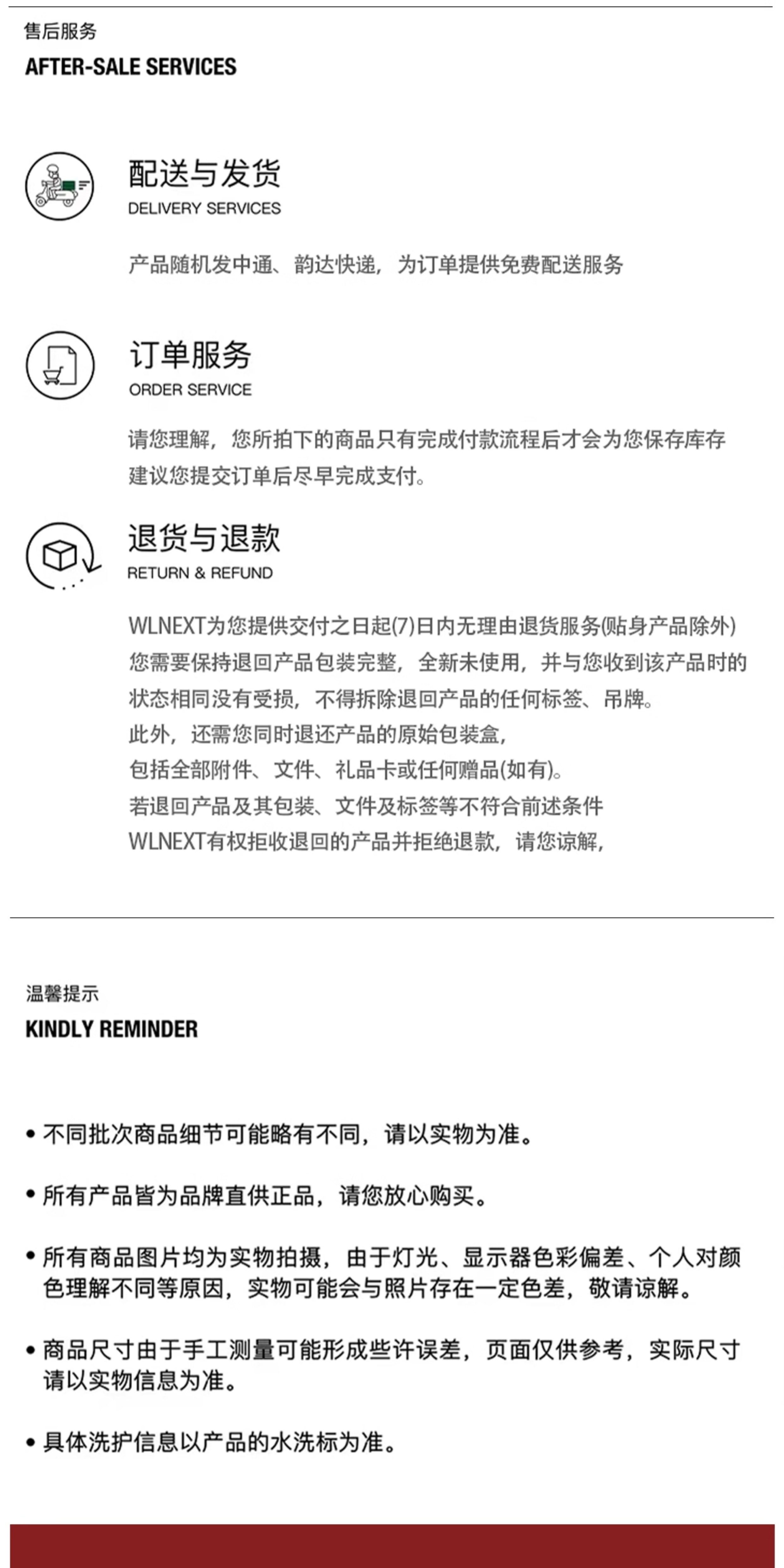 Джинсовая рубашка 尾郎的店秋冬美式复古翻领牛仔衬衫男潮牌高级感连帽衬衣外套情侣 Wlnext