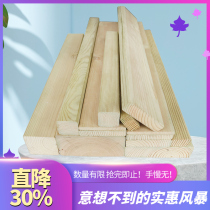 Anticorrosive wood Outdoor courtyard carbonized wood board wood strip Balcony wood board solid wood fence fence Outdoor wood floor