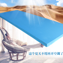 XPS extruded board 50mm insulation board insulation board Roof roof roof insulation roof sunscreen Indoor mat treasure