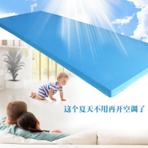 Extruded board roof 30mm moisture-proof board Building thermal insulation material Exterior wall thermal insulation board sunscreen high temperature resistance