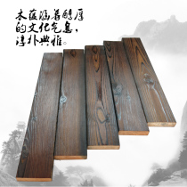 Anticorrosive wood Outdoor anticorrosive wood floor carbonized wood balcony anticorrosive wood ceiling sauna board Solid wood wall panel