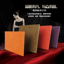 Sound-absorbing board Sound insulation board wall Indoor bedroom theater kindergarten piano room wall decoration board silencer material