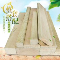 Anti-corrosion wood Solid wood carbonized wood balcony wood floor Outdoor terrace wood board wood square wood strip Courtyard floor