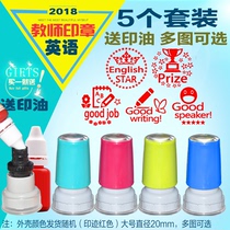 English seal Teachers use rewards to praise English children Primary school students to correct homework Personalized signature English seal