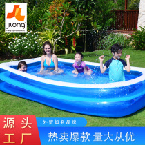 Jilong Swimming Pool Inflatable Pool Baby Adult Home Paddling Pool Thickened Wear-resistant Ocean Ball Childrens Pool
